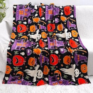 Coperta Magica che Brilla nella Notte: Il Calore che Si Illumina